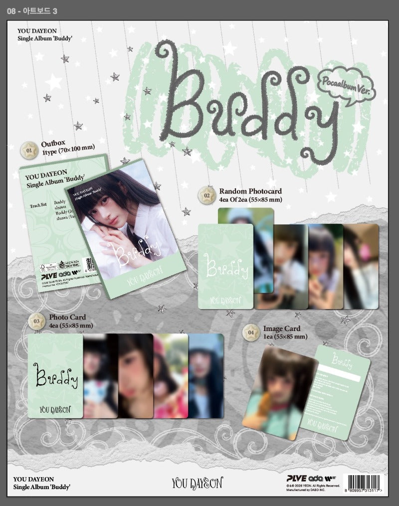 YOU DAYEON Single Album [Buddy] (PLVE Ver.)