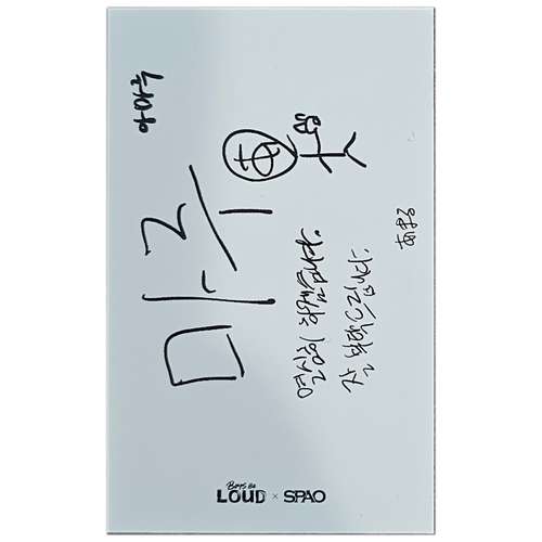Boys be LOUD x SPAO 'Kickflip' Amaru Photocard