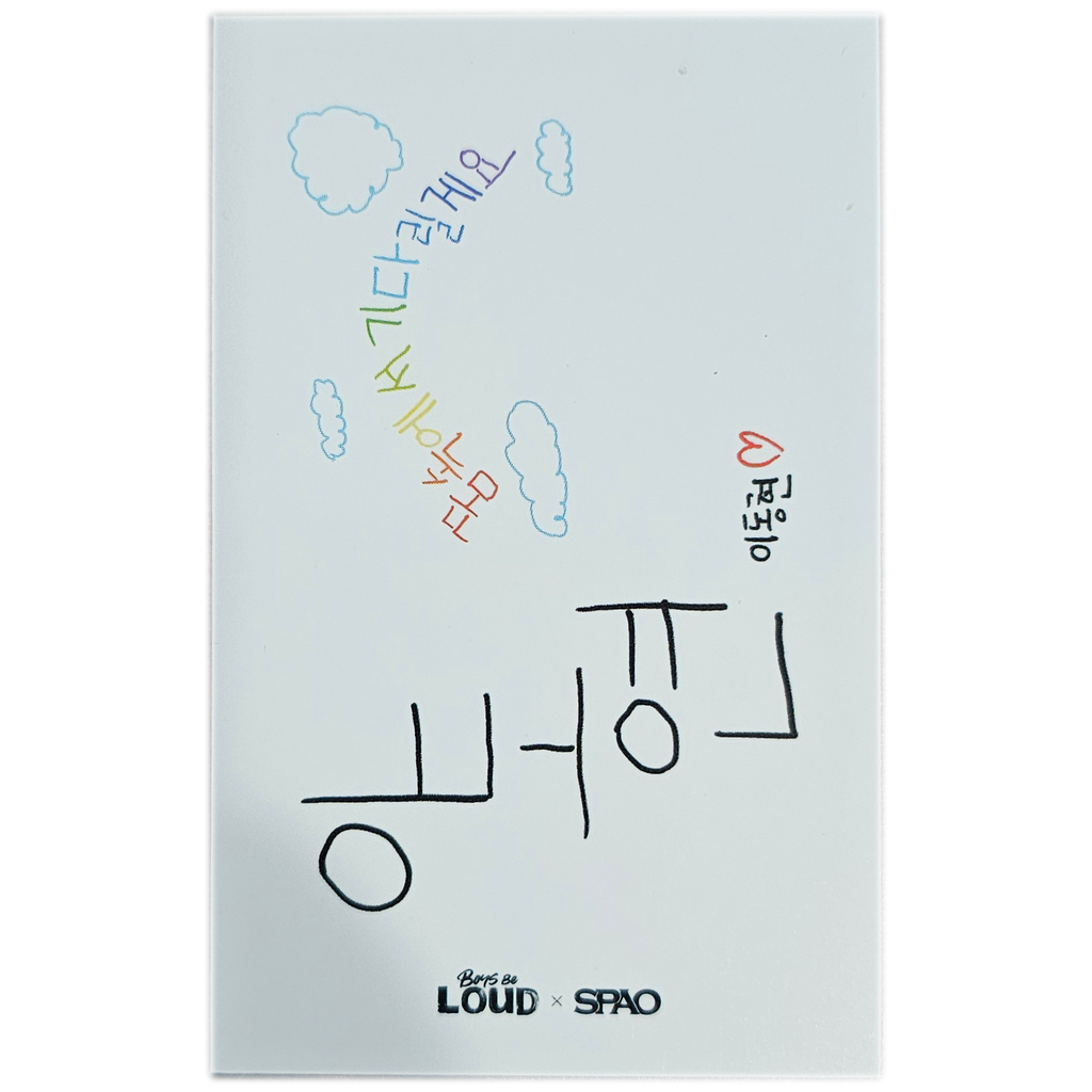 Boys be LOUD x SPAO 'Kickflip' Donghyeon Photocard