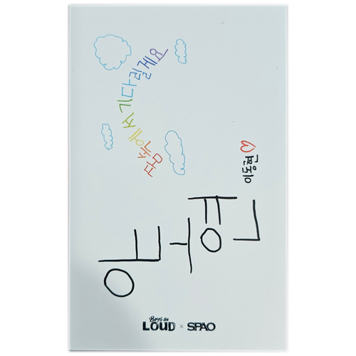 Boys be LOUD x SPAO 'Kickflip' Donghyeon Photocard