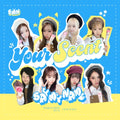 SAY MY NAME Single Album [너의 향기]