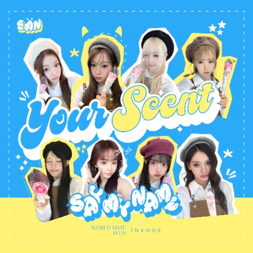 SAY MY NAME Single Album [너의 향기]
